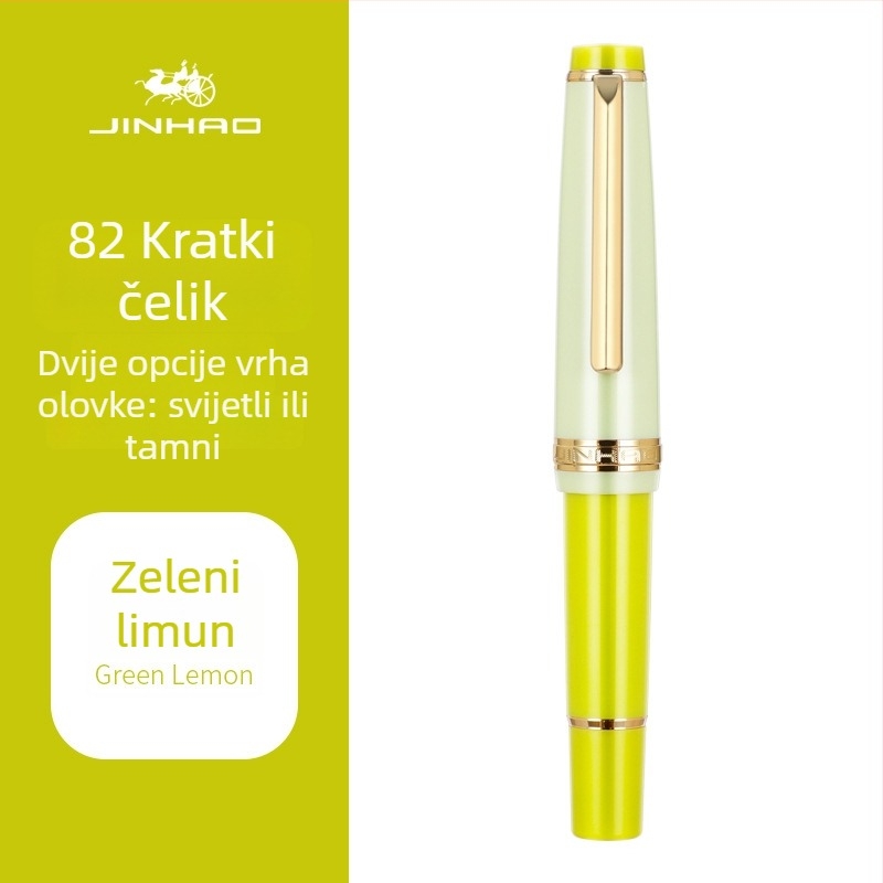 Jinhao 82MINI kaligrafsko pero – kratka serija od čelika, dvobojni vrh