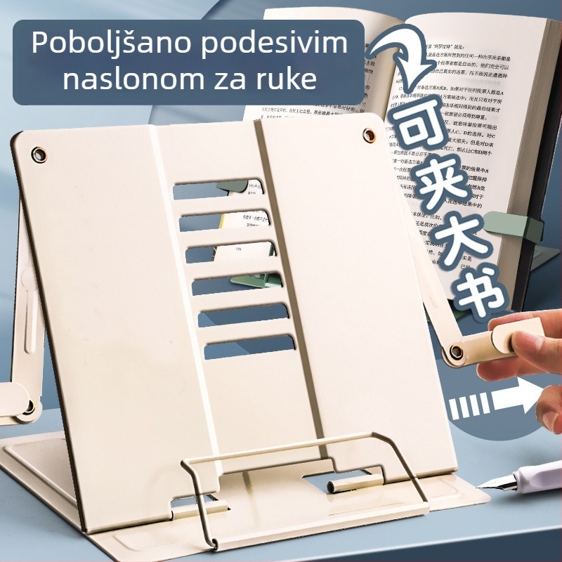 Podesivi stolni držač za knjige – kompaktni držač za učenike