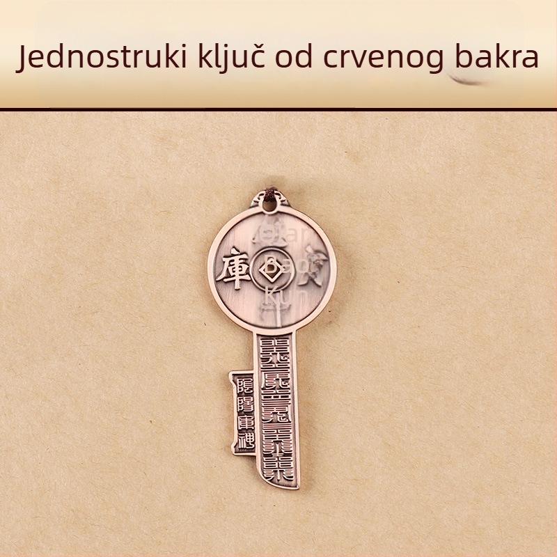 Taoistički kultni privjesak za ključ – retro mesing, pet bogova bogatstva