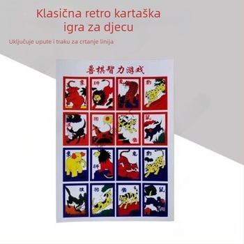 Dječja stolna kartaška igra: vojni šah i šah životinja, nostalgični strani crtani filmovi iz 80-ih i 90-ih
