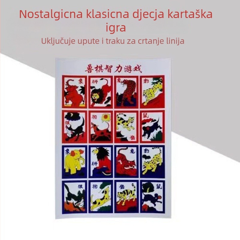 Dječja stolna kartaška igra: vojni šah i šah životinja, nostalgični strani crtani filmovi iz 80-ih i 90-ih