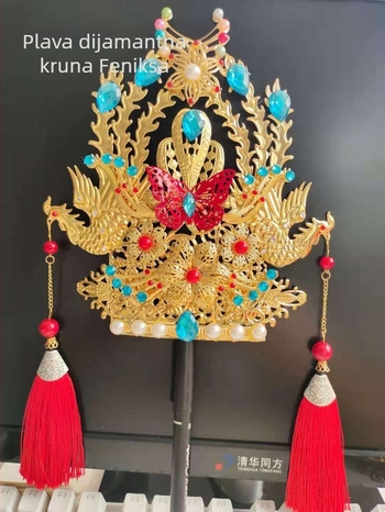 Feniksova kruna – carski stil božanski ukras za statue, s tri feniksa krune