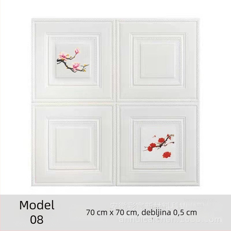 Samolijepljivi 3D zidni mural za dnevni boravak – naljepnica na zid u stilu tapeta, pozadina televizora