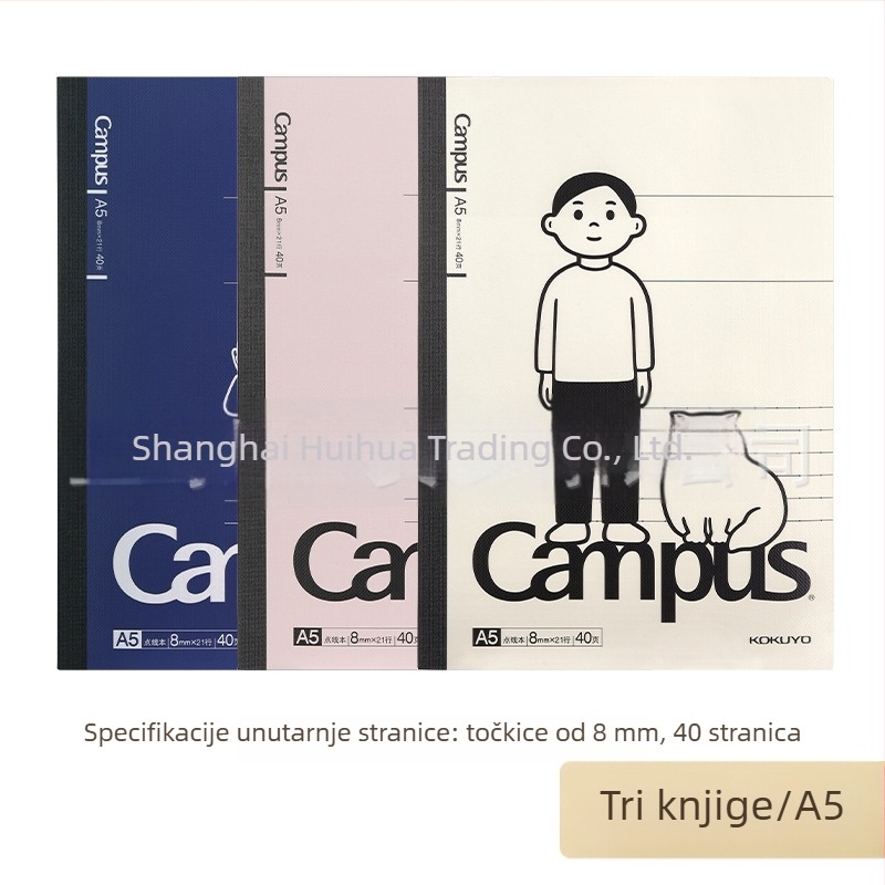 Kokuyo Campus bilježnica s temom voća, 8 mm bodovna mreža i linije, format A5/B5