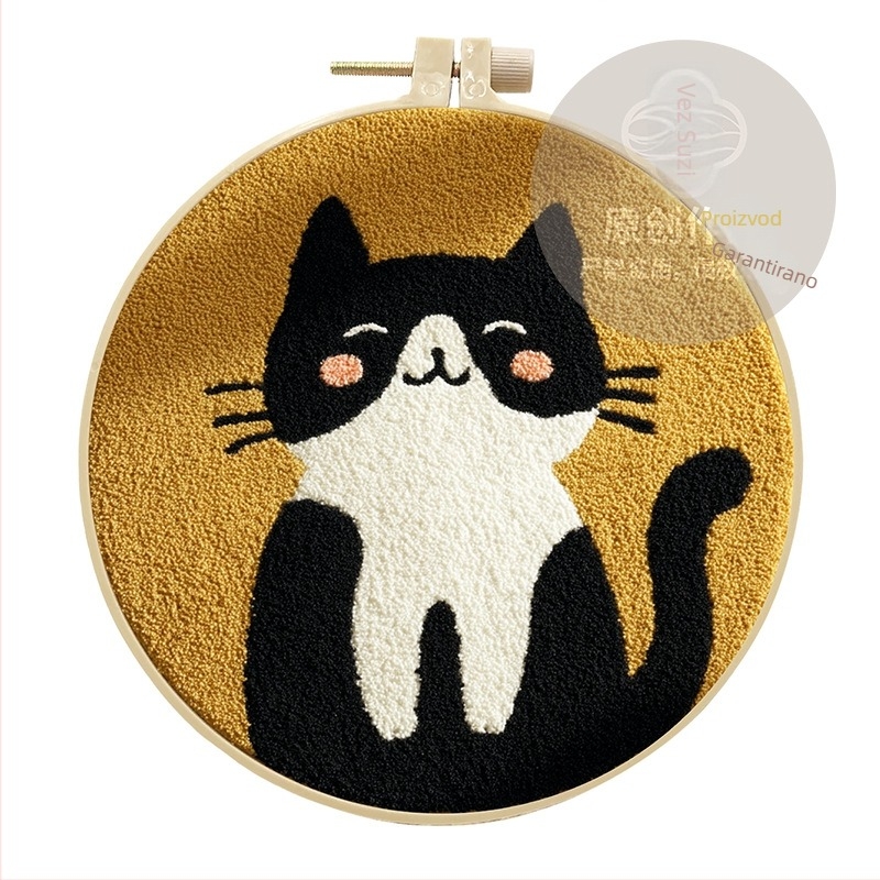 DIY komplet Punch Needle i Rug Punch - pamuk, crtani motiv, moderni minimalistički stil