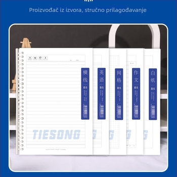 B5 spiralni bilježnica za studente s prozirnim omotom, stranice za učenike, listovi s linijama i mrežom, prijenosni planer