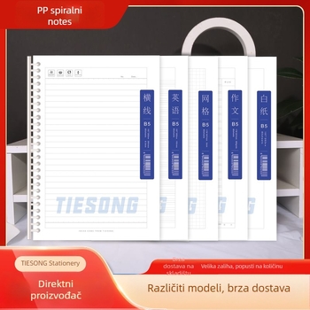 B5 spiralni bilježnica za studente s prozirnim omotom, stranice za učenike, listovi s linijama i mrežom, prijenosni planer