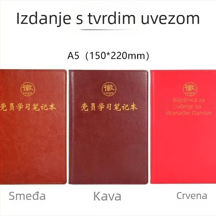 A5 bilježnica za članove stranke, s prilagođenim logom, bilježnica za sastanke podružnice stranke, tri sastanka i jedna lekcija