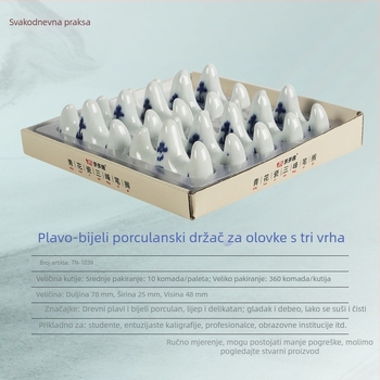 Plavo-bijeli porcelanski držač za olovke s motivom cvjetne glazure i planinskog vrha, keramički držač za stol