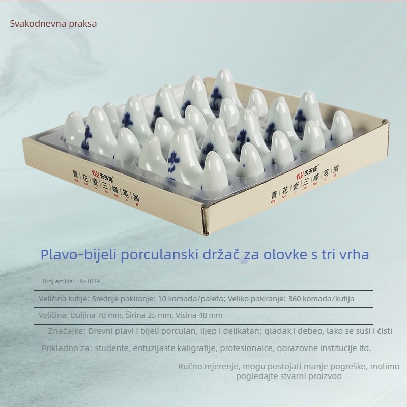 Plavo-bijeli porcelanski držač za olovke s motivom cvjetne glazure i planinskog vrha, keramički držač za stol