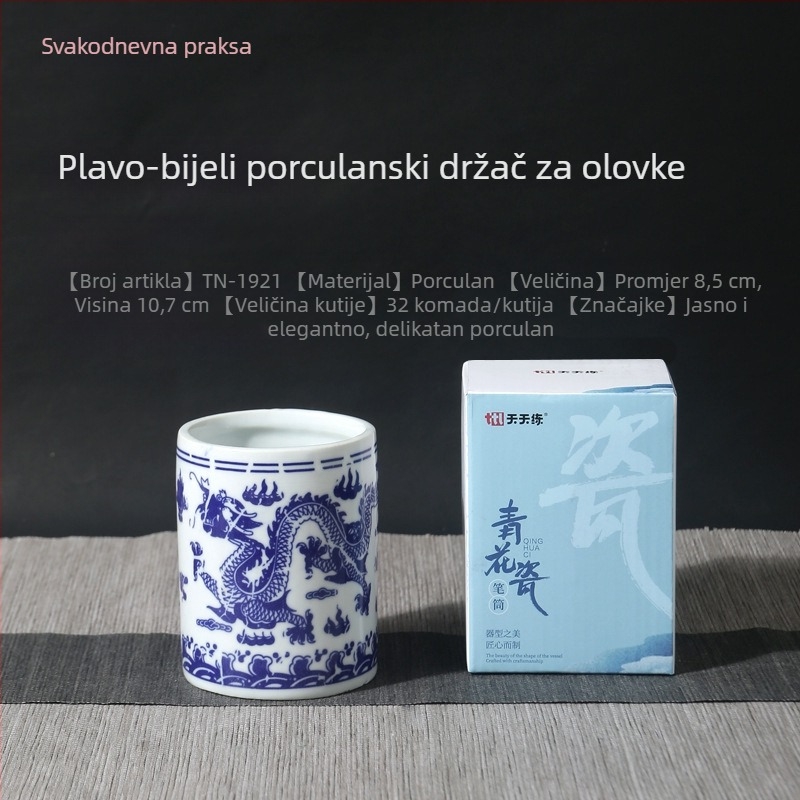 Plavo-bijeli porcelanski držač za olovke s motivom cvjetne glazure i planinskog vrha, keramički držač za stol