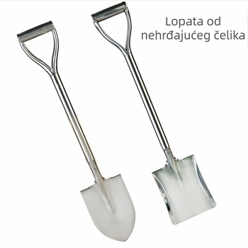 Lopata za vrt od nehrđajućeg čelika za kopanje i sadnju
