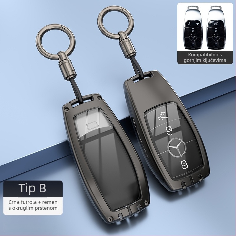 Kućište ključa Mercedes-Benz 2024 GLC300L, C260L, E300L, C200L, S-klasa, EQE