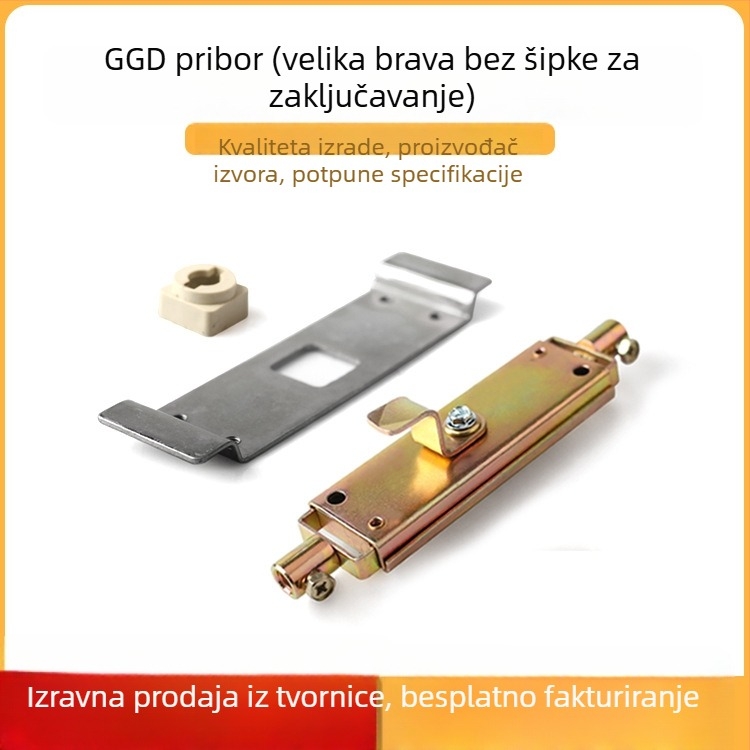GGD brava za vrata ormarića sa šipkom za zaključavanje, komplet dodataka, starinski razvodni kut za strojaru, vrata ormarića, univerzalna zaključna brava