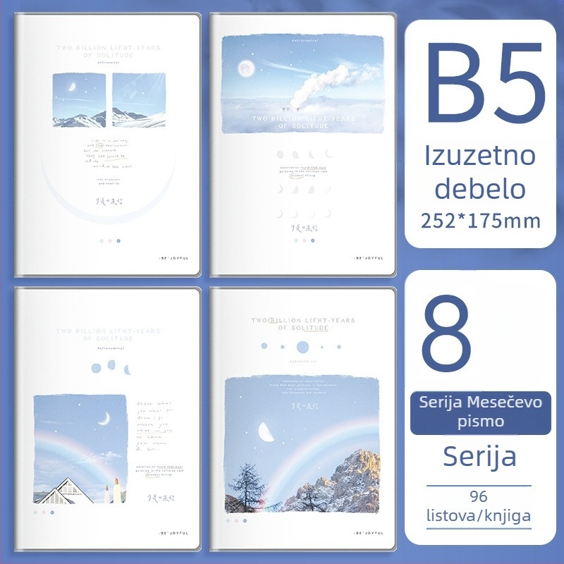 B5 bilježnica s debelim ljepilnim povezom, studentski dnevnik za pripremu ispita, minimalistički dnevnik u Instagram stilu, svjež i jednostavan