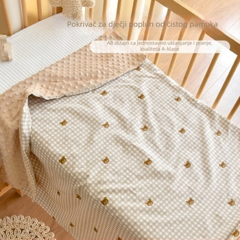 Navlaka za pokrivač od 100% pamuka za bebe i djecu, periva