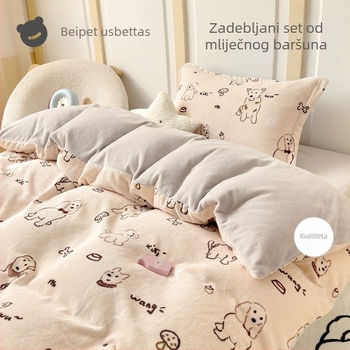 Beptides Set posteljine od mliječnog velura za bebe i djecu – navlaka za pokrivač, pokrivač, navlaka za jastuk