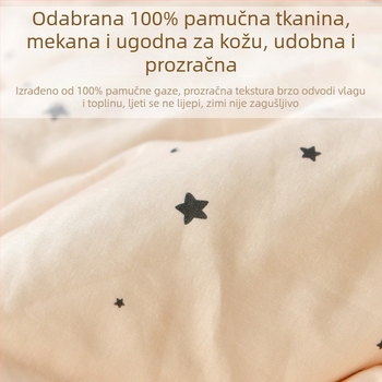 Set posteljine za novorođenče, 100% pamuk gazasta tkanina, četverodjelni set, za sve sezone, dječja kategorija