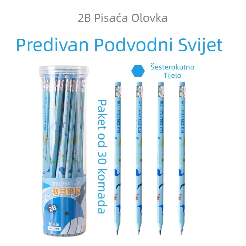 Zhenglin Crtani Panda 2B grip za olovku za učenike i djecu – pisanje i crtanje