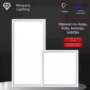 Integrirano LED ravno-panelno svjetlo za plafon, 600×600 mm, aluminijsko kućište, ne-dimljivo, vijek trajanja 30.000 sati
