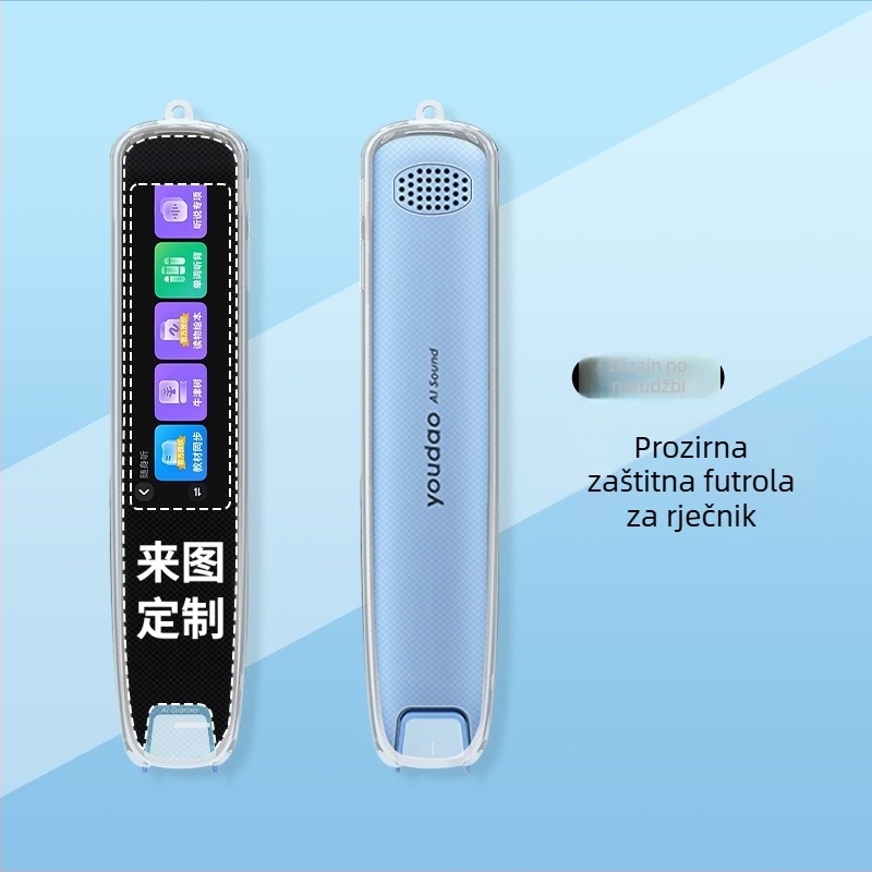 Prozirna futrola Xuanyue za S6 Pro NetEase Youdao prijevodno pero — otporno na padove, slatko i prilagodljivo