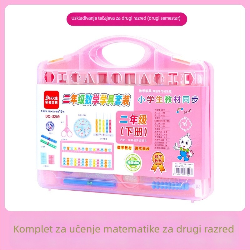 Skup didaktičkih pomagala za matematiku za osnovnu školu: 3D kocke, Tangram slagalica, brojčani abakus, magnetski mekani dijelovi od gume