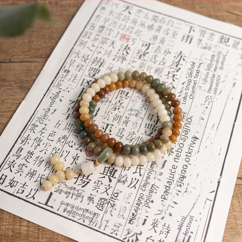 Bodhi perle od Bodhi sjemena, 108 perli, abakus stil, ručno izrađene, prirodni istrošeni materijal Bodhi korijen cilindrične perle za ogrlicu