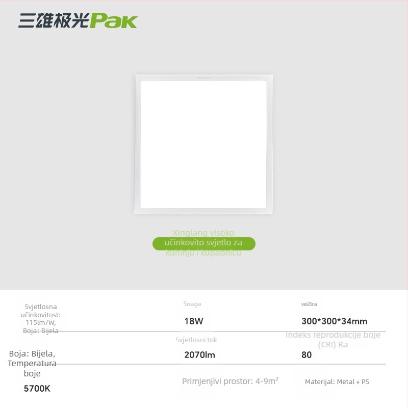Aluminijski stropni LED panel 30x30 i 36x60, za kuhinju i kupaonicu, Sanxiong Aurora