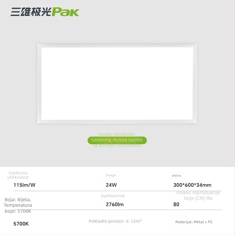 Aluminijski stropni LED panel 30x30 i 36x60, za kuhinju i kupaonicu, Sanxiong Aurora