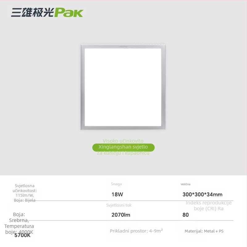 Aluminijski stropni LED panel 30x30 i 36x60, za kuhinju i kupaonicu, Sanxiong Aurora