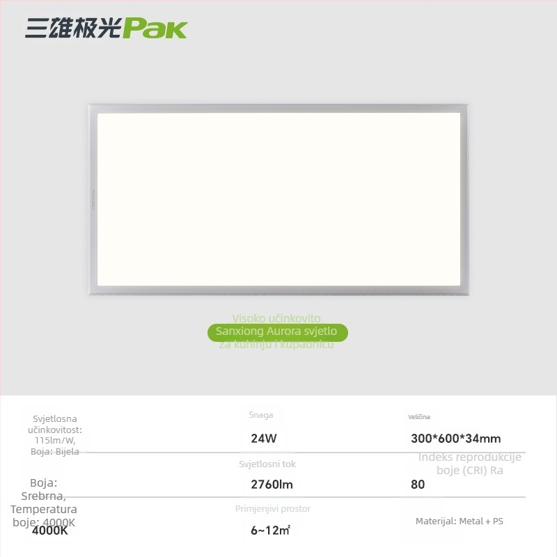 Aluminijski stropni LED panel 30x30 i 36x60, za kuhinju i kupaonicu, Sanxiong Aurora