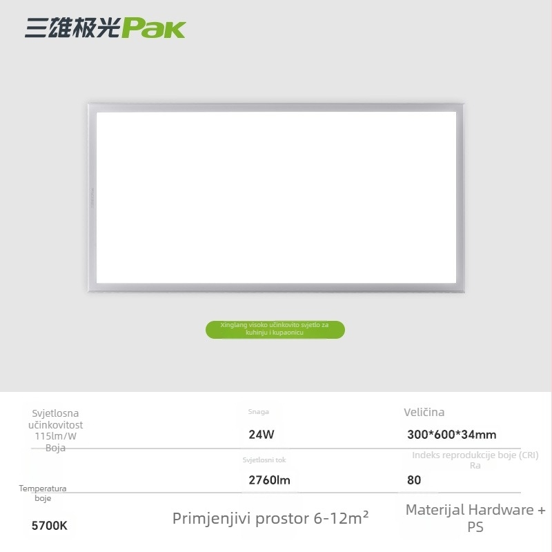 Aluminijski stropni LED panel 30x30 i 36x60, za kuhinju i kupaonicu, Sanxiong Aurora