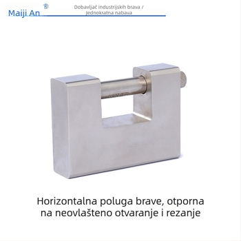 Pravokutni horizontalni katanac za skladište s zaštitom protiv rezanja, provale i piljenja; izgled nehrđajućeg čelika.