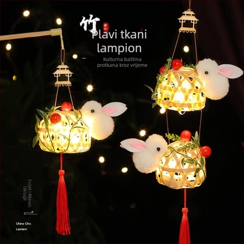 Ručni bambusni lampion u obliku zeca, svjetleći, mali okrugli lampion za djecu