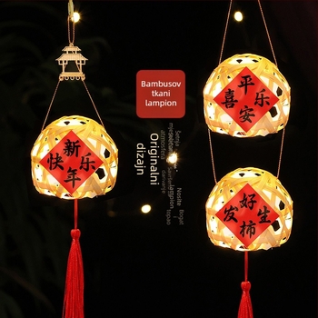 Ručni bambusni lampion u obliku zeca, svjetleći, mali okrugli lampion za djecu