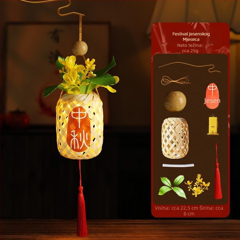 Ručni bambusni lampion u obliku zeca, svjetleći, mali okrugli lampion za djecu