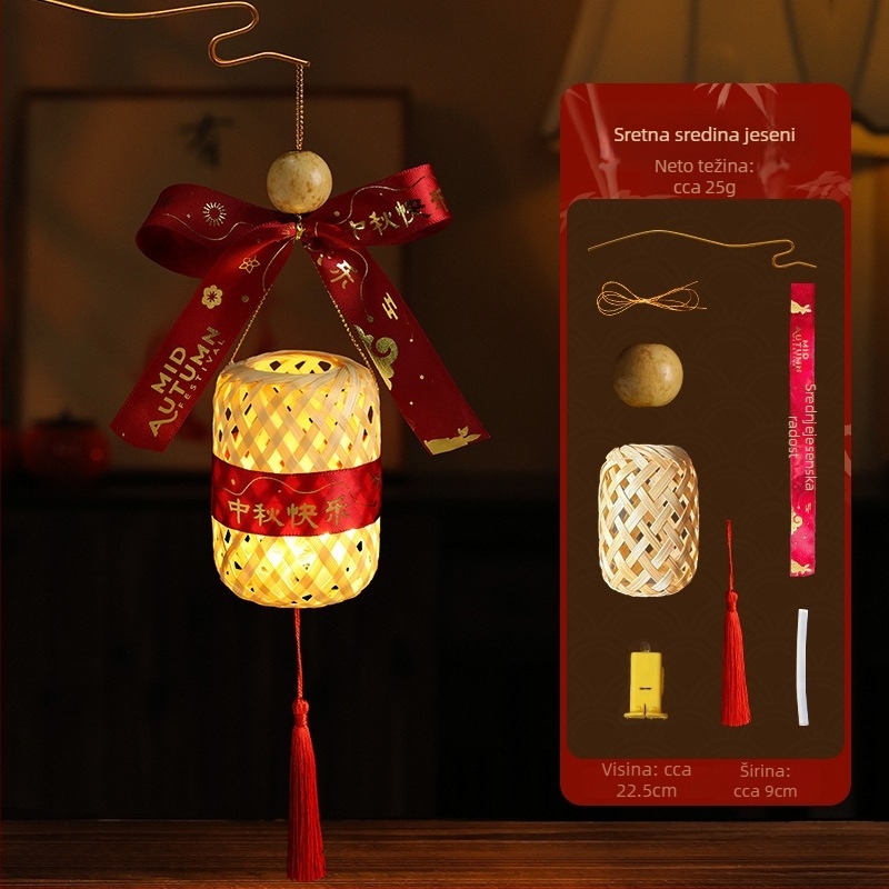 Ručni bambusni lampion u obliku zeca, svjetleći, mali okrugli lampion za djecu