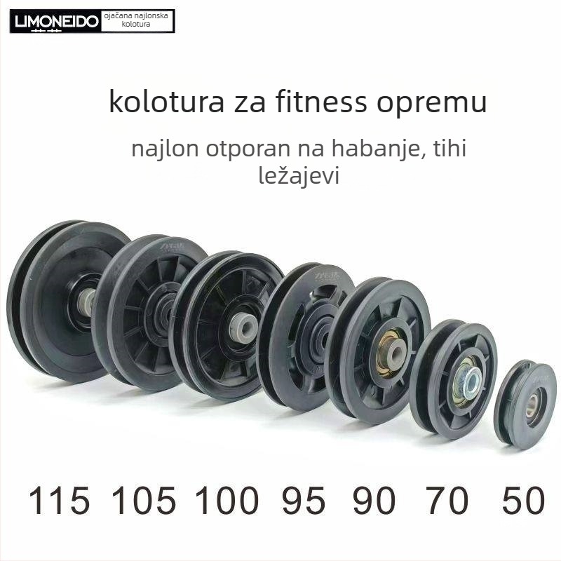Plastična najlon kolotnica za fitness opremu, vanjski promjer 50/70/90/95/100/105/115 mm