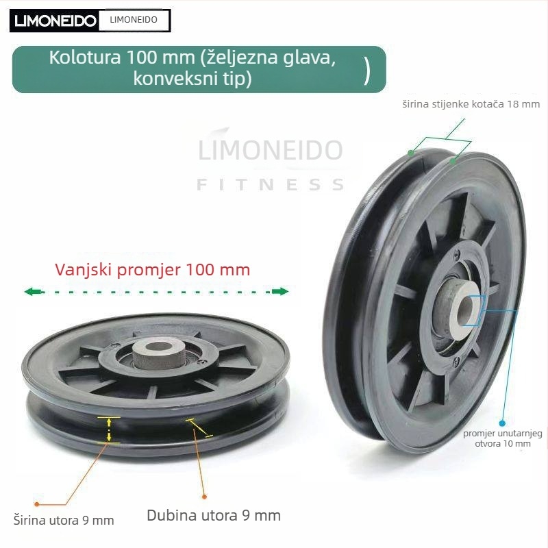 Plastična najlon kolotnica za fitness opremu, vanjski promjer 50/70/90/95/100/105/115 mm
