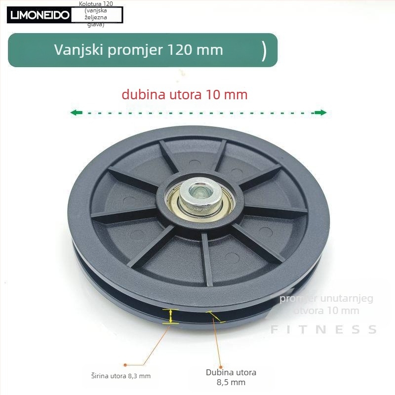 Plastična najlon kolotnica za fitness opremu, vanjski promjer 50/70/90/95/100/105/115 mm