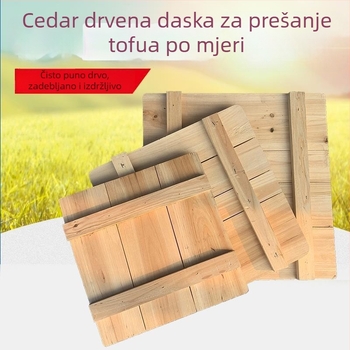 Ploča za prešanje tofua od cedrovog drveta, masivan drveni materijal, debela i izdržljiva, kalup za prešanje tofua, za kućnu i poslovnu upotrebu