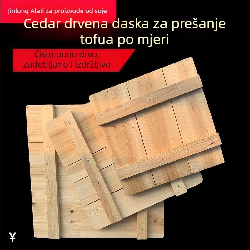 Ploča za prešanje tofua od cedrovog drveta, masivan drveni materijal, debela i izdržljiva, kalup za prešanje tofua, za kućnu i poslovnu upotrebu