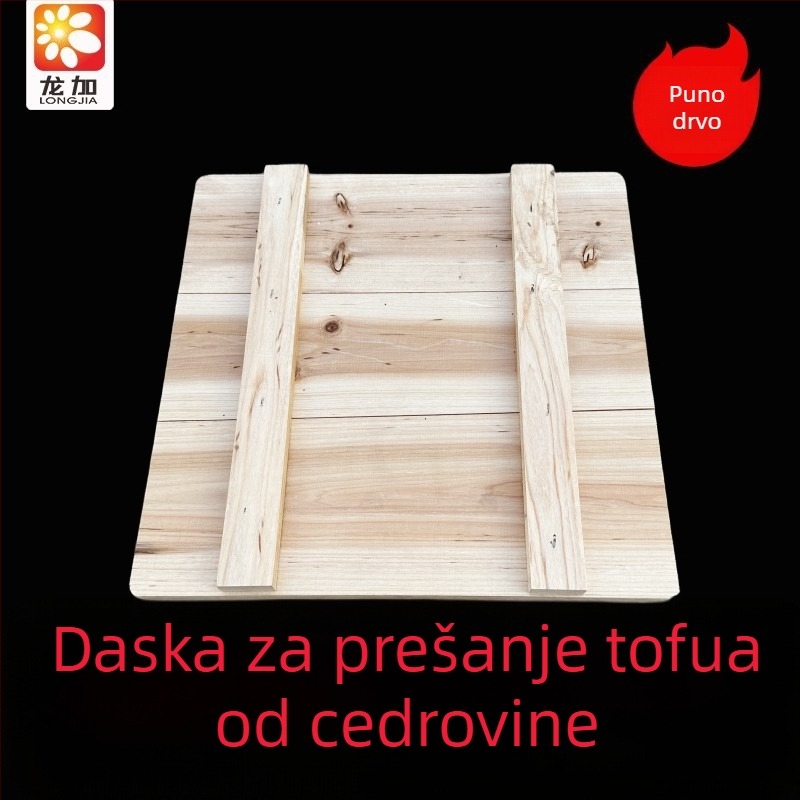Ploča za prešanje tofua od cedrovog drveta, masivan drveni materijal, debela i izdržljiva, kalup za prešanje tofua, za kućnu i poslovnu upotrebu