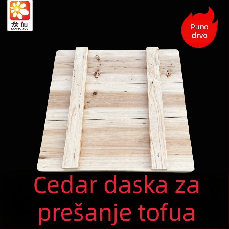 Ploča za prešanje tofua od cedrovog drveta, masivan drveni materijal, debela i izdržljiva, kalup za prešanje tofua, za kućnu i poslovnu upotrebu