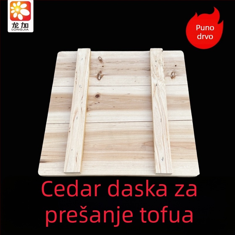 Ploča za prešanje tofua od cedrovog drveta, masivan drveni materijal, debela i izdržljiva, kalup za prešanje tofua, za kućnu i poslovnu upotrebu