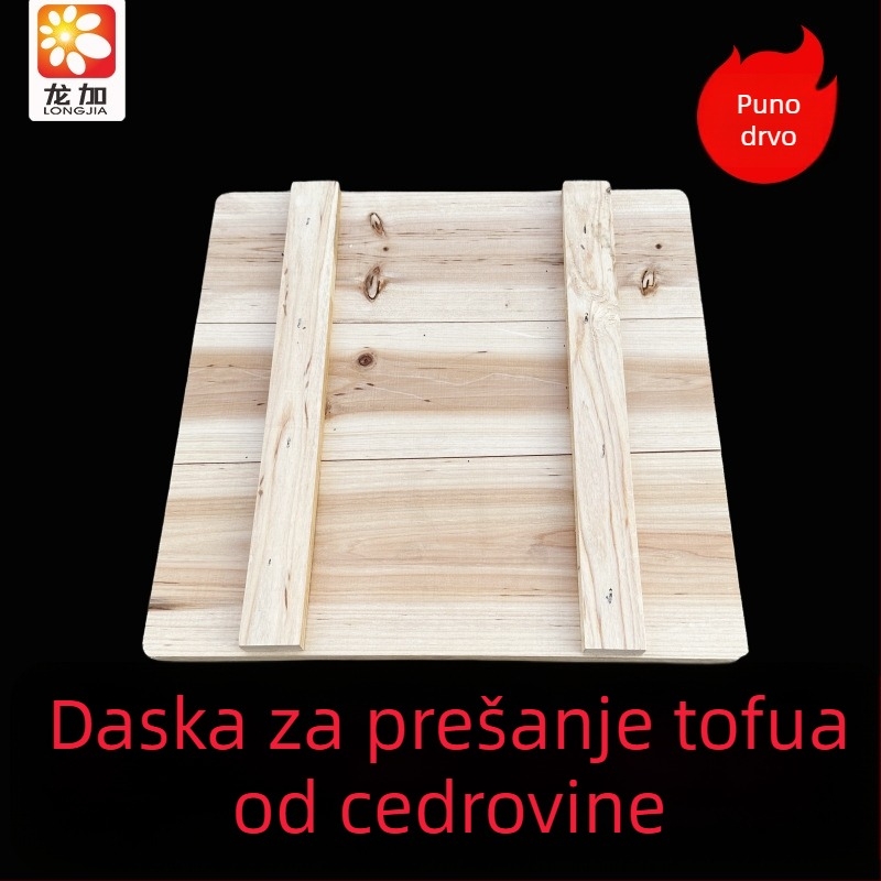 Ploča za prešanje tofua od cedrovog drveta, masivan drveni materijal, debela i izdržljiva, kalup za prešanje tofua, za kućnu i poslovnu upotrebu