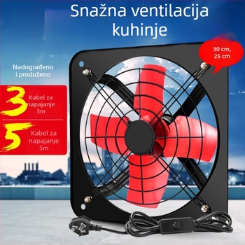 Kuhinjski ventilator za ispuš zraka, prozorsko ugradbeni, 12 inča, snažan i tih zidni ventilator