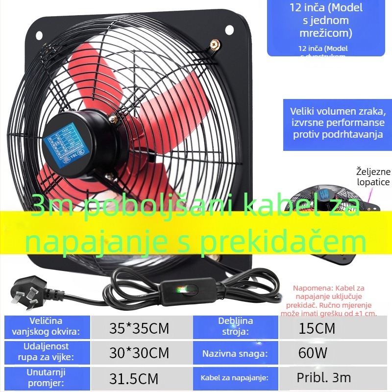 Kuhinjski ventilator za ispuš zraka, prozorsko ugradbeni, 12 inča, snažan i tih zidni ventilator