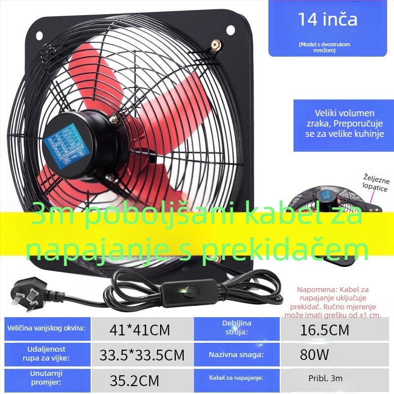 Kuhinjski ventilator za ispuš zraka, prozorsko ugradbeni, 12 inča, snažan i tih zidni ventilator
