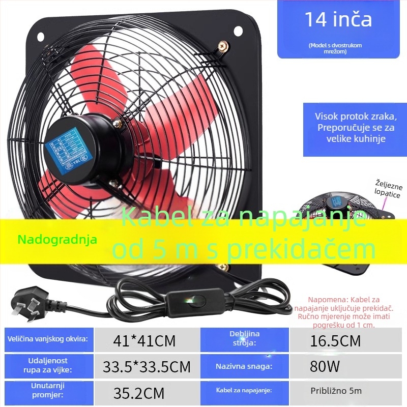 Kuhinjski ventilator za ispuš zraka, prozorsko ugradbeni, 12 inča, snažan i tih zidni ventilator